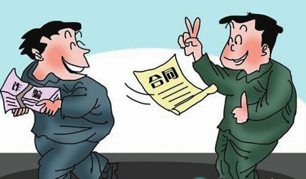 时髦女骗年轻小伙 诈骗罪的立案标准是多少？