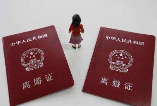 2018年离婚协议能约定违约金吗?离婚协议违约条款怎么写?