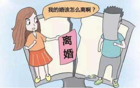 2018年离婚协议能约定违约金吗?离婚协议违约条款怎么写?