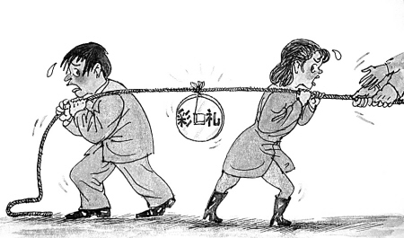 2018年婚约取消 彩礼是否需要返还？