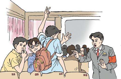 高铁霸座男被处罚款 扰乱公共交通工具秩序如何惩罚