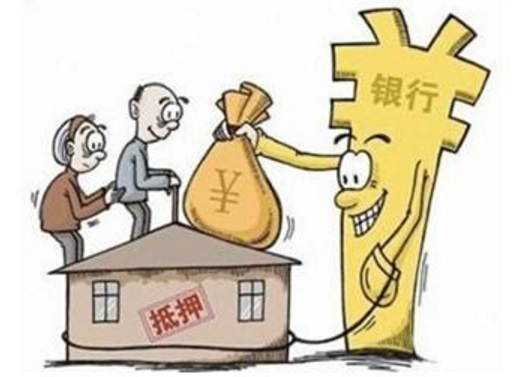 常熟海虞镇个人汽车抵押贷款办理流程(图3)