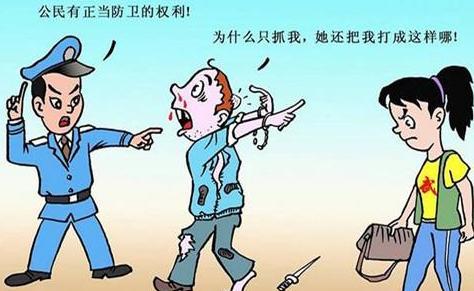 宝马男砍人不慎反被杀 是防卫过当还是故意伤害?