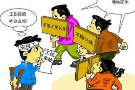 2018年如何要求工伤赔偿?要求工伤赔偿需要收集哪些证据?