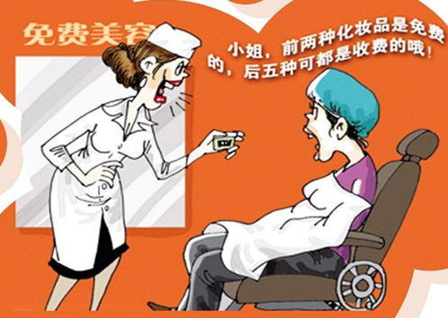 2018年如何认定强迫交易罪？量刑标准是什么？