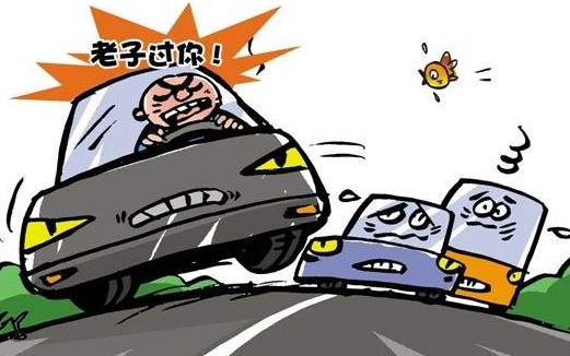 2018年危害公共安全罪包括哪些罪名?此罪如何量刑？