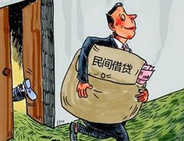 2018年民间借贷的法律特征和基本原则是什么？  