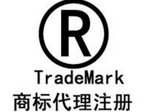 2018年申请商标注册需要哪些材料?可以以个人申请吗？