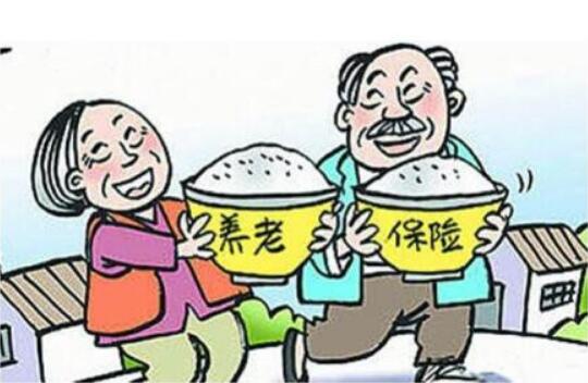 2018年养老保险未交满15年怎么办?退休待遇如何计算？退休待遇地是哪里？