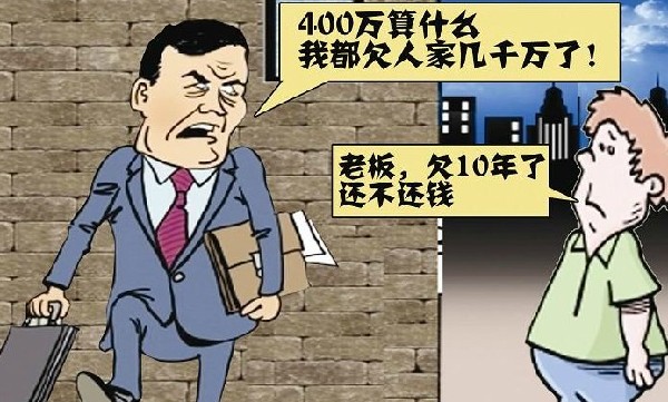 2018年欠钱不还如何起诉？起诉有什么作用？