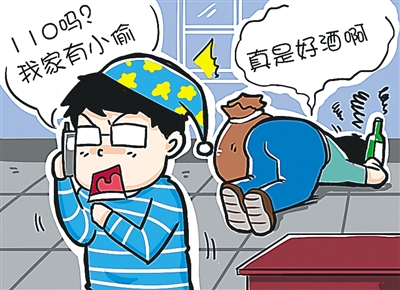 2018年如何认定盗窃罪？立案标准和量刑标准是什么？