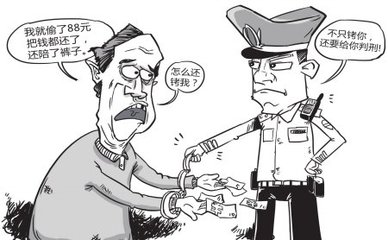 2018年如何认定盗窃罪？立案标准和量刑标准是什么？