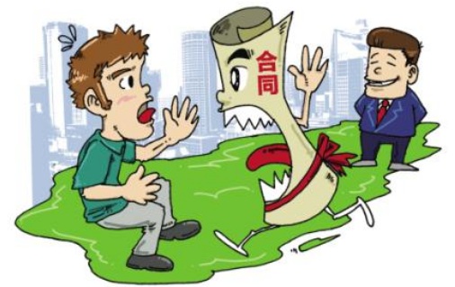 2018年合同的终止与中止有什么区别？两者需要满足哪些条件？