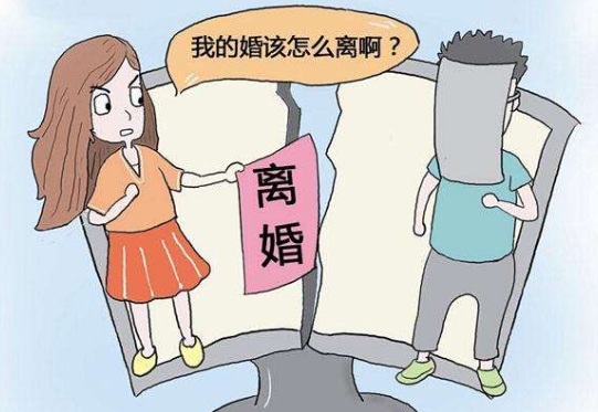 2018年协议离婚与诉讼离婚需要带哪些证件?