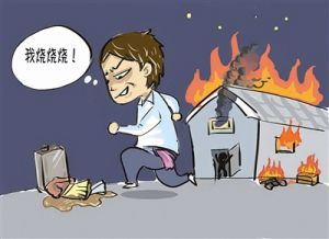 2018年警方修复硬盘数据锁定纵火嫌疑人 纵火罪的立案标准是什么？