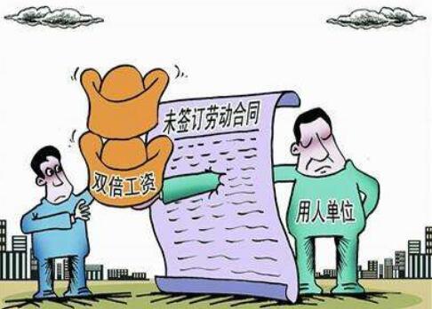 怀孕女职工十分钟没回微信被开除 该公司辞退行为两处违法