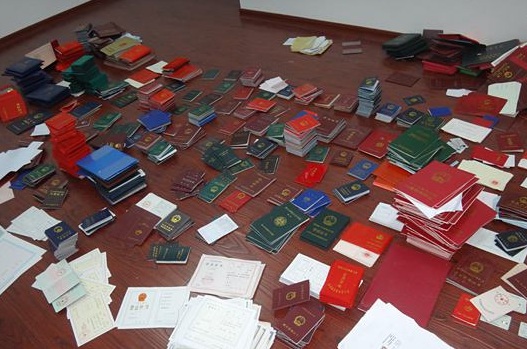 2018年使用伪造的假证会怎样?买卖假证件有什么后果?