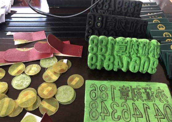 2018年使用伪造的假证会怎样?买卖假证件有什么后果?