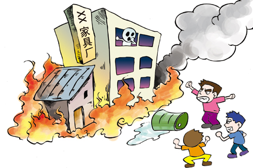 2018年清远18死KTV纵火案 如何处罚放火罪？