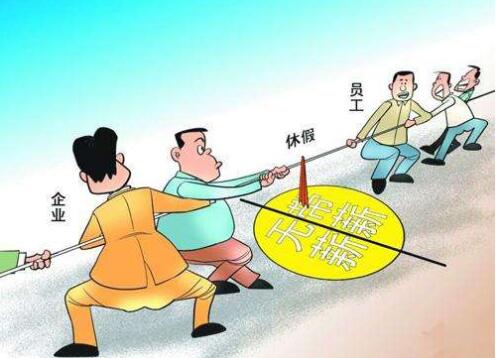 2018年职工请丧假要示死亡证明吗?丧假逾期不归可以开除吗?