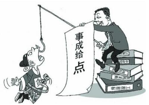 2018年非国家工作人员受贿罪的认定？犯此罪会判几年？
