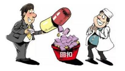 2018年对非国家工作人员行贿罪的认定？犯该罪要判几年？