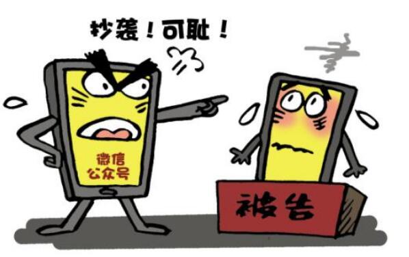 2018年著作权什么时候产生?著作权保护对象是什么?