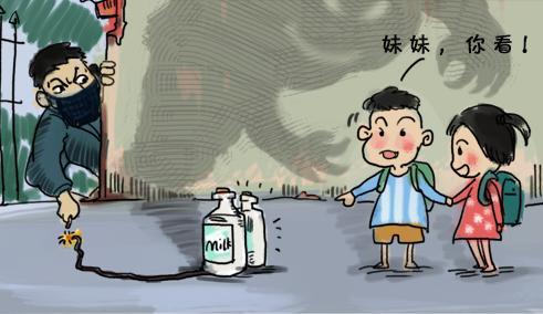 2018年男子毒杀宠物狗获刑3年 投放危险物质罪的量刑标准和立案标准是什么？