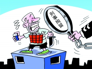 2018年男子毒杀宠物狗获刑3年 投放危险物质罪的量刑标准和立案标准是什么？