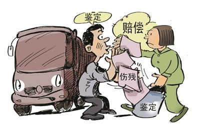 2018年交通事故需要鉴定哪些内容？如何申请重新鉴定？