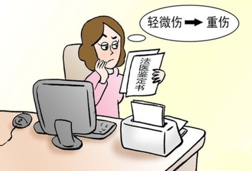 2018年交通事故需要鉴定哪些内容？如何申请重新鉴定？