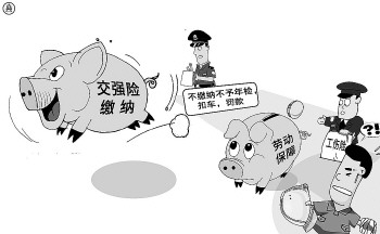 2018年机动车交强险投保、索赔注意事项有哪些？