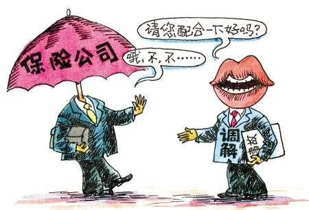 2018年如何进行交通事故调解？应注意什么？