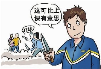 2018年未成年人犯罪的基本特征有哪些？怎样有效的预防未成年人犯罪？