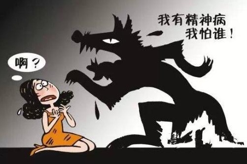 2018年哪些情形可以免除刑事处罚?相关法律规定有哪些？
