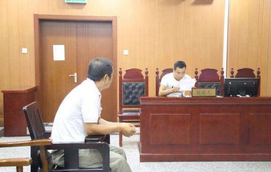 哪些案件属于刑事自诉案件?提起刑事自诉案件需要什么条件?