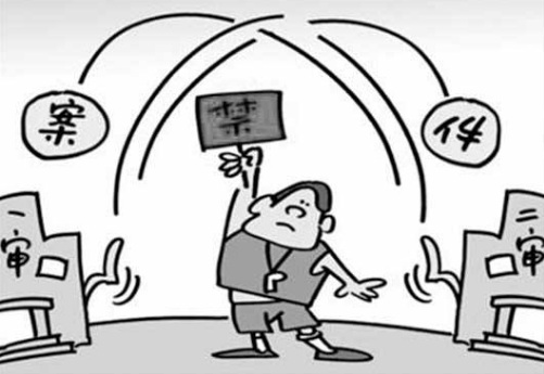 2018年怎样提起刑事自诉?提起刑事自诉需要哪些材料?