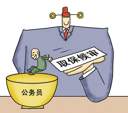 2018年上诉期间能取保候审吗？不予取保候审的情形?