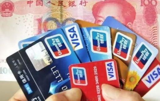 信用卡套现违法吗?2018年信用卡套现如何处罚?