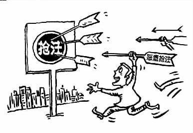 2018年小猪佩奇商标遭恶意抢注 商标被人恶意抢注怎么办？