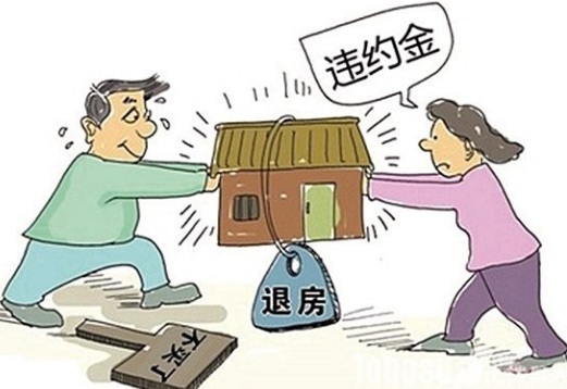 2018年逾期付款违约金标准是什么?违约金起止期限如何计算?