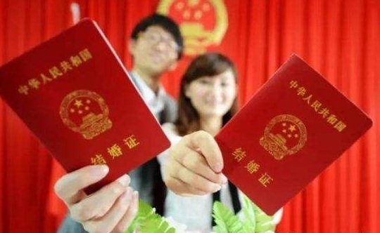 2018年晚婚晚育假被取消了吗?我国婚假可以分开休吗?