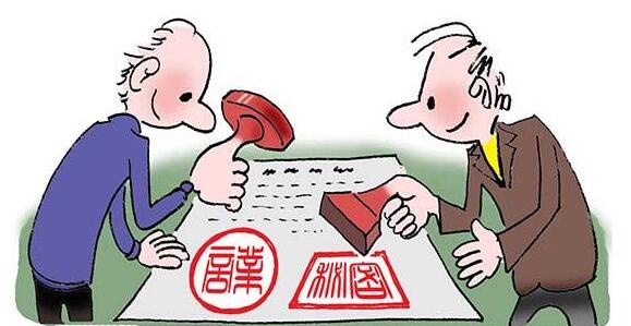 2018年如何审查货物运输合同？