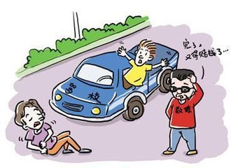 2018年构成交通事故要具备哪些要素？