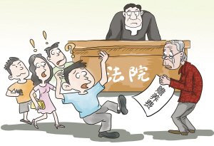 2018年赡养人有哪些赡养义务？不履行赡养义务怎么办？