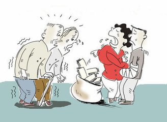 2018年赡养费具体包括哪些内容？给付标准是什么？