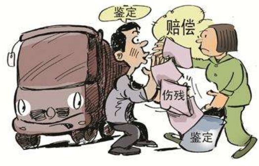 广东交通事故可线上理赔 2018年交通事故赔偿标准是什么?
