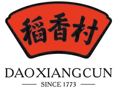 2018年北稻被判侵权苏稻 法律规定的商标侵权行为有哪些？