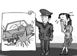 交通事故被扶养人生活费怎么计算？如何认定被扶养人？
