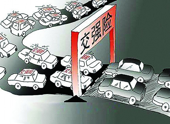 交通事故没有交强险如何赔偿？交强险的赔偿范围有哪些？